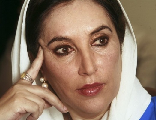 benazir-bhutto-s-birthday-ceremony-turns-into-chaos-ppp-jiyalas-scold-leaders-7319